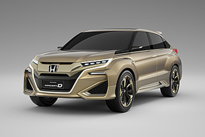 ホンダの新型SUV、中国メディアがリーク…車名は「UR-V」か 画像