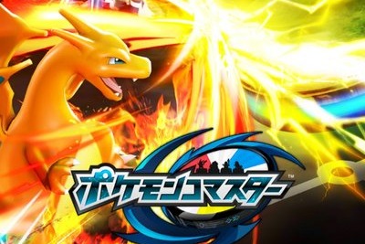 20歳以上は月5万円まで…ポケモンゲームの課金ガイドライン 画像