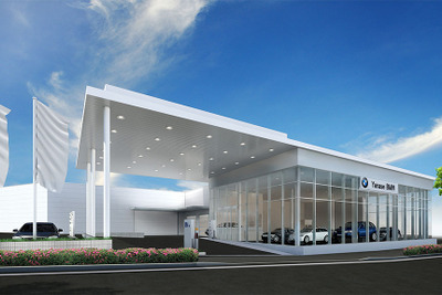 ヤナセBMW天白支店、移転リニューアル…名古屋東部の営業体制強化 画像