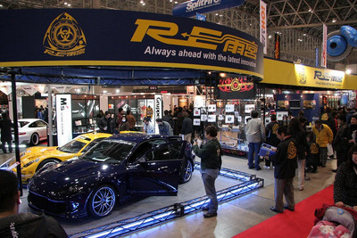 【東京オートサロン07】写真蔵…RE雨宮 RX-7 & RX-8 画像