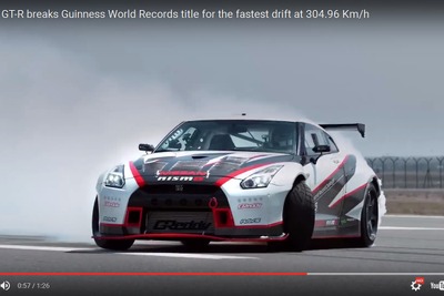 日産 GT-R、304.96km/hで高速ドリフト…ギネス新記録の瞬間［動画］ 画像
