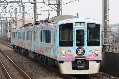 西武鉄道の観光電車、熊本地震受け出発式を中止…運行は予定通り 画像