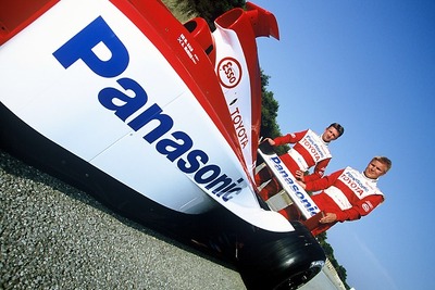 【トヨタF1ドリーム】タイトルスポンサー松下、チーム名は…… 画像