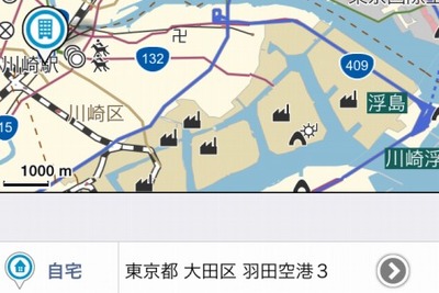 iOS向け地図ナビアプリ MapFan＋、九州・沖縄地方のオフライン地図を無償提供 画像