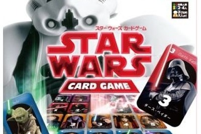 スター・ウォーズで論理的思考力をトレーニング…事前予約開始 画像