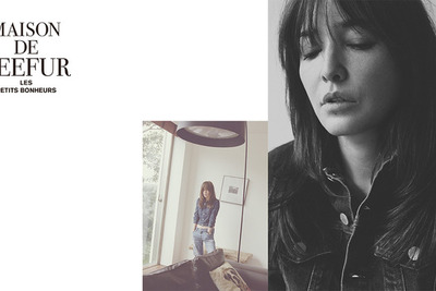 タレント梨花のブランド「メゾンドリーファー」が刷新…本人もPR 画像