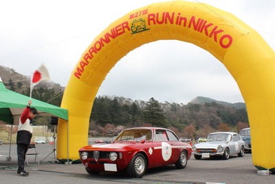 クラシックカーが早春の日光を駆ける…27thマロニエランミーティング開催 画像