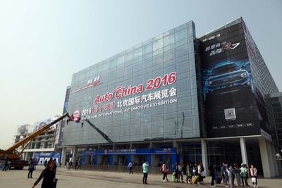 【北京モーターショー16】開幕直前…最大の話題はマツダ CX-4、中国で圧倒的シェアのVWにも注目 画像