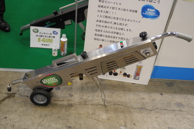 【テクノフロンティア16】小型軽量なポイ捨てガム除去マシン、引き合い相次ぐ…ジェイ・エス・ピー 画像