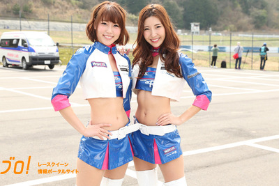 【サーキット美人2016】SUPER GT 編『WAKO'S GIRLS』 画像