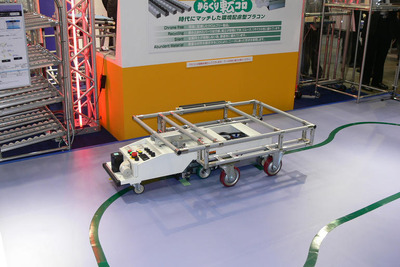 自動車の製造ラインを支える矢崎化工の無人搬送車…ネプコン07 画像