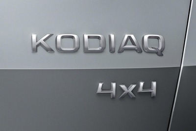 シュコダの新型SUV、車名は「コディアック」に決定 画像