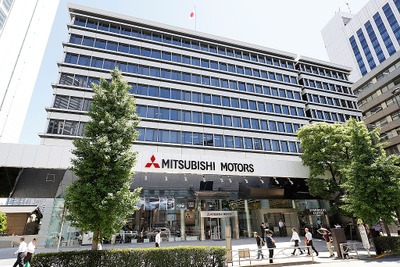 三菱、日産との資本提携で「不祥事生んだ開発部門を改革」へ 画像