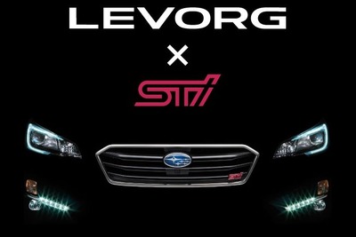 スバル レヴォーグ に「STI」…市販モデルの表情見えた 画像