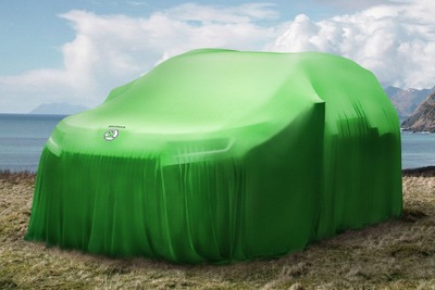 シュコダの新型SUV、コディアック …ベールに覆われた姿を公開 画像