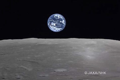 ジャパンホームシールド、JAXAと月面でも利用可能な地盤調査技術を共同研究 画像