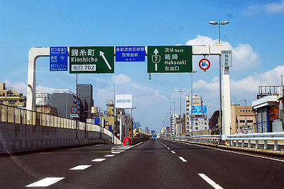 新高速料金導入から1か月…東名-東北道間の都心通過半減で首都高の渋滞緩和 画像