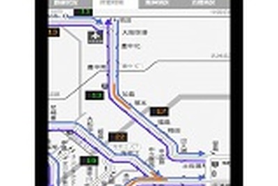 モバイル向け交通情報サービス「阪神高速はしれGo！」がリニューアル 画像