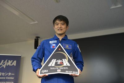 JAXA、大西宇宙飛行士搭乗のソユーズ打ち上げとハッチオープンをライブ配信 画像