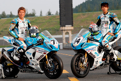 【鈴鹿8耐】Team KAGAYAMA、第3ライダーに21歳の浦本修充を起用 画像