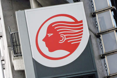 昭和シェルと出光、経営統合は2017年4月…スケジュールに遅れ 画像