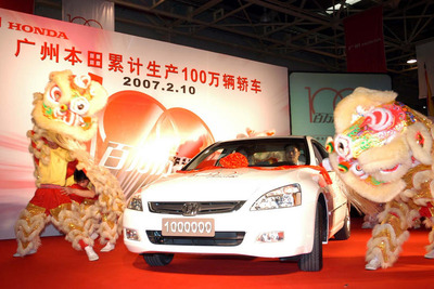 日系初、広州ホンダが中国で累計生産100万台を達成 画像