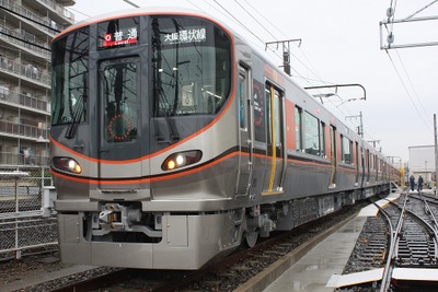 JR西日本、大阪環状線の新型電車「323系」公開…「斜めの発想」とり入れ 画像