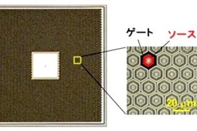 豊田合成、高耐圧GaNパワー半導体の開発に成功…HVシステムを小型化・効率化 画像