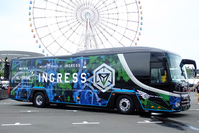 日本版Ingressバス「NL-PRIME」登場…東京を走り、XM調査［写真蔵］ 画像