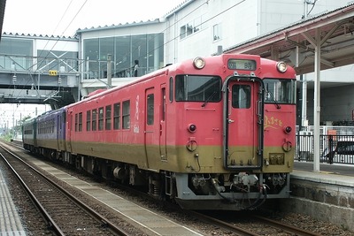 JR東日本お座敷車「ふるさと」、8月にラストランツアー 画像