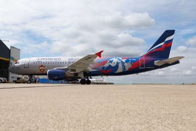 アエロフロート・ロシア航空、CSKAモスクワ特別塗装機を初公開 画像