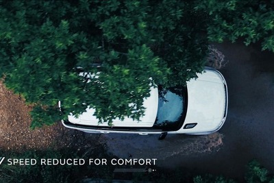 ランドローバー、オフロードで自動運転のデモ走行…3つの新技術 画像