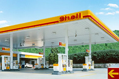 昭和シェル石油、業績見通し上方修正…原油価格が上昇　中間期 画像