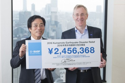 BASFジャパン、熊本地震被災地の教育復興を支援…教材や器材を提供 画像