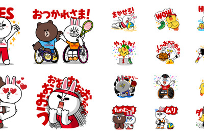 トヨタ×LINE FRIENDS、スタンプ配信…スポーツを盛り上げよう 画像