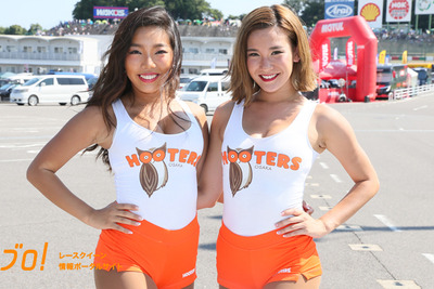 【サーキット美人2016】鈴鹿8耐『HOOTERS GIRL form OSAKA』 画像