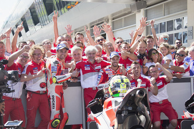 【MotoGP 第10戦オーストリア】イアンノーネが初優勝、ドゥカティは6年ぶりに勝利 画像