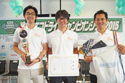 ファインモータースクール、全日本エコドライブチャンピオンシップで日本一奪還を目指す 画像