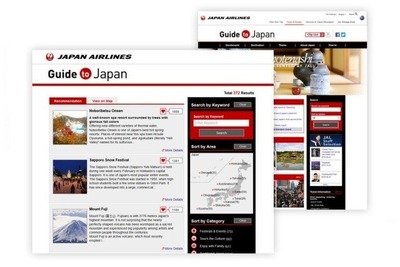 JAL、海外サイトに観光スポット検索導入---訪日外国人向け 画像