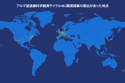 アルマ望遠鏡の観測提案の審査を終了…1571件の応募 画像