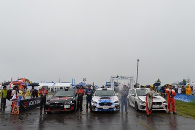 2017年「FIA  日本スーパーラリーシリーズ」が発足…国際格式3戦で構成 画像