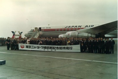 JAL、東京＝ニューヨーク線就航50周年を記念して特別機内食を提供 画像