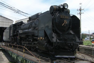 D51と新幹線0系、その美しさの秘密に迫る…「美の巨人たち」9月17日 TV東京 画像