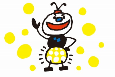 「マチホタル計画」が開始---トヨタの交通安全啓発活動 画像