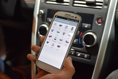 【アウトメカニカ16】ナンバープレートだけでメッセージが送れるアプリ登場…日本導入と活用法は? 画像