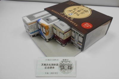 天竜浜名湖鉄道、転車台をデザインした「ようかん」発売 画像