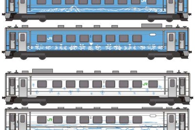 JR北海道、釧網線で流氷観光列車を運転へ 画像