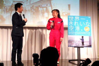 東京マナーを再認識、国内外へ発信…Tokyo Good Manners Project 始動 画像