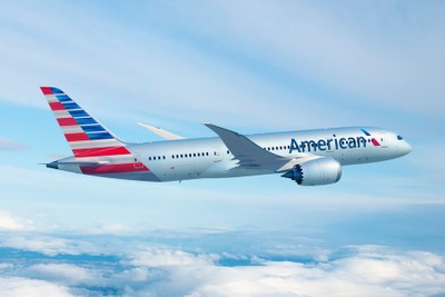アメリカン航空、シカゴ＝バルセロナ線を運行　2017年5月5日-9月30日 画像