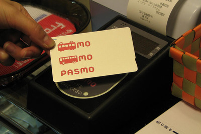 【神尾寿のアンプラグド特別編】Suica/PASMO相互運用開始。飛躍する首都圏の公共交通&電子マネー 画像
